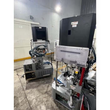 AMAT 300mm Endura SL system with 4 x CVD Chambers